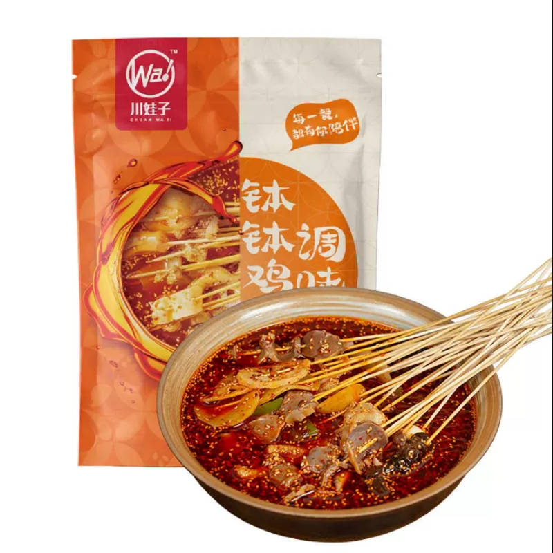 川娃子乐山钵钵鸡调料商用配方盆火锅调料