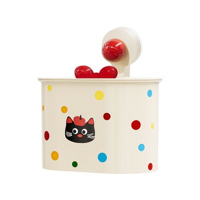 【2025新款】吸盘保鲜膜套收纳盒