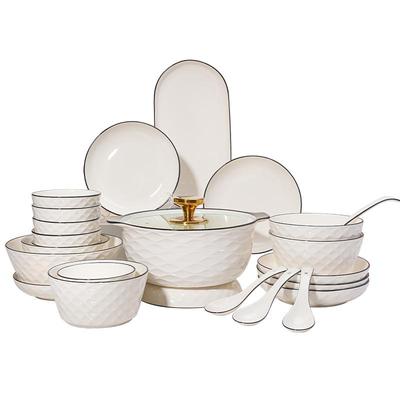 金麒麟陶瓷北欧风碗盘套装