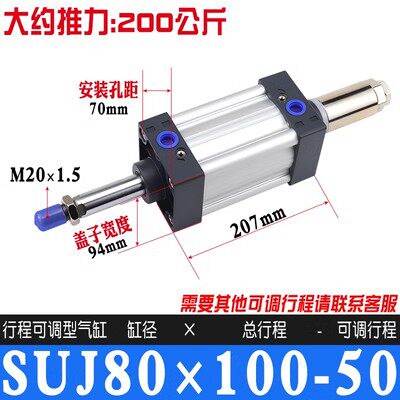 Variant 5760327468483