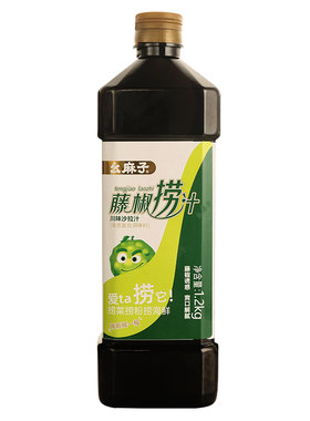 幺麻子藤椒拌面捞汁海鲜酱油