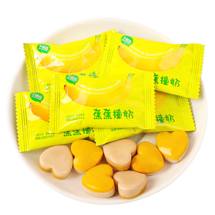 蕉蕉撞奶水果硬糖网红爆款糖果儿童零食结婚喜糖休闲招待散装批发