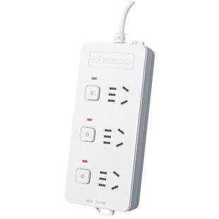 海锚家用插座长线插排带线接线板独立开关插线板插板宿舍拖线板H9