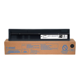 适用东芝256粉盒dp-256 256S  4590 306 t-4590c t4590碳粉墨粉
