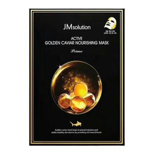 韩国JM面膜男女补水保湿急救燕窝珍珠蚕丝大米深水炸蜂蜜面膜正品