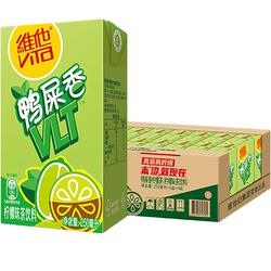 维他鸭屎香柠檬味茶饮料饮品