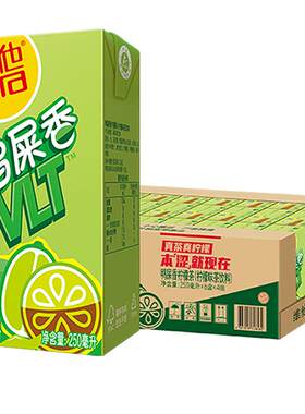 维他鸭屎香柠檬茶清爽250ml*24盒