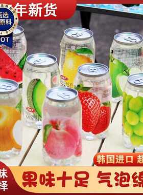 韩国原装进口okf气泡水350ml西瓜味气泡水网红碳酸饮料果味2/28产