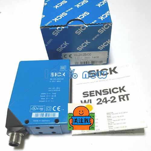溢价-西克SICK传感器WL24-2B430 1017860光电开