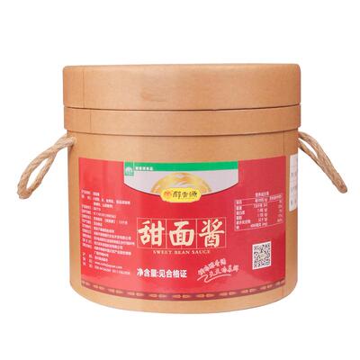 商用烤鸭炸酱面手抓饼香源红