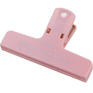 多巴胺配色高颜值手帐夹子笔袋装饰大夹子多功能大号磁力夹手杖本子手账书夹