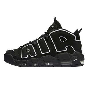 耐克Nike Air More Uptempo 大AIR皮蓬复古篮球鞋 415082-403-404
