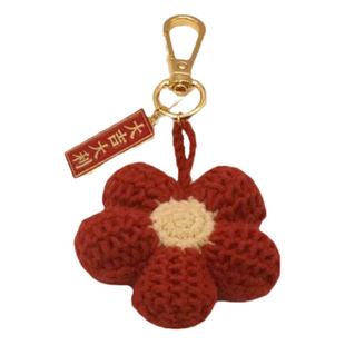 手工钩织成品阿富汗花朵挂件毛线大吉大利包包钥匙扣颜色可定制