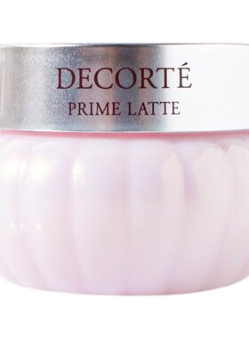 日本黛珂Decorte牛油果乳霜锁水保湿修护滋润面霜40g/39ml