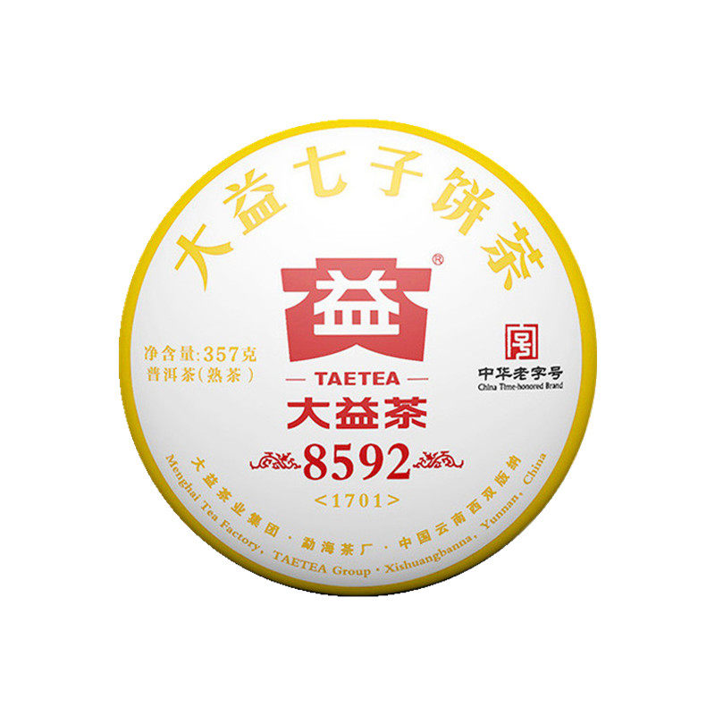 大益357g批次随机普洱茶
