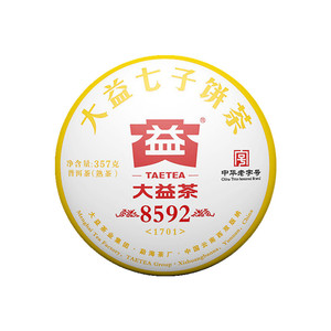 大益357g批次随机普洱茶