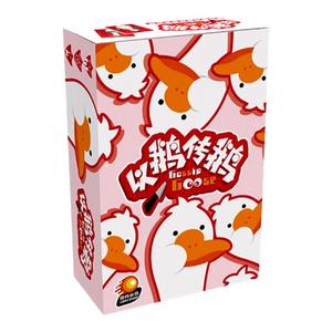 以鹅传鹅桌游推理犯罪欢乐聚会