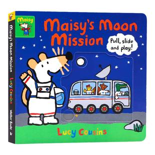 现货 小鼠波波的月球任务 机关操作书 英文原版绘本 Maisy's Moon Mission 推拉转动纸板游戏书 亲子互动玩具书 幼儿早教启蒙认知