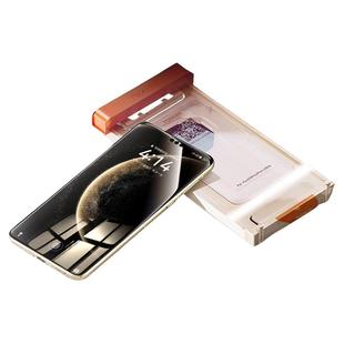 图拉斯复合膜适用华为Pura80手机膜x6新款Mate70Pro+钢化膜60rs防摔70软膜X5保护Ultra贴膜x3典藏por非凡大师