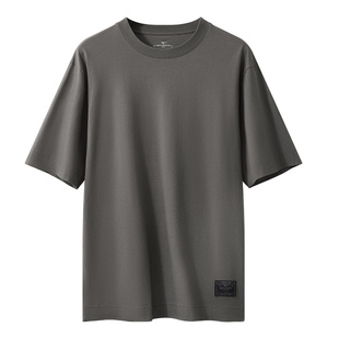 七匹狼男士睡衣单件上衣纯棉圆领短袖透气薄款宽松打底T恤居家服