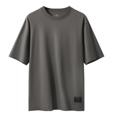 七匹狼男士纯棉睡衣居家服短袖