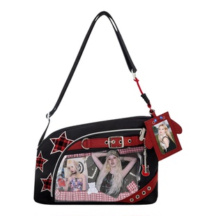 官方原创宋雨琦周边痛包生日礼物2026新款小食量包包大容量斜挎包