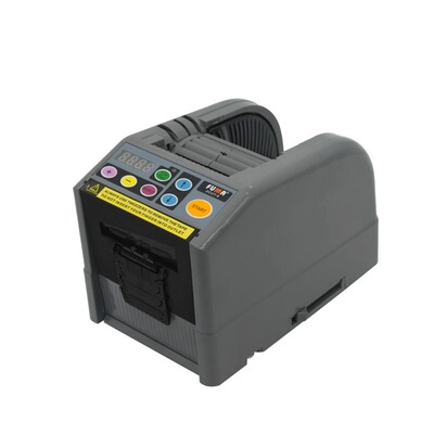 FUMAZCUT-9适用各类胶带自动切割