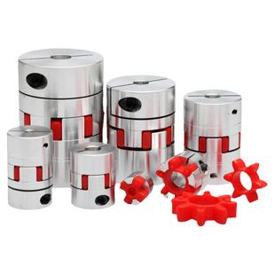 铝合金梅花联轴器 高精度弹性电动机连轴器套伺服电机丝杆大扭矩