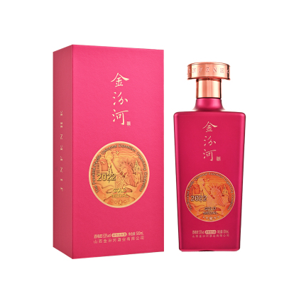 金汾河巴拿马500ml53度婚宴送礼
