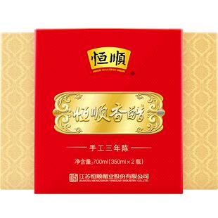 镇江特产礼盒恒顺香醋六年陈三年陈恒顺乳黄瓜什锦菜全家福礼盒