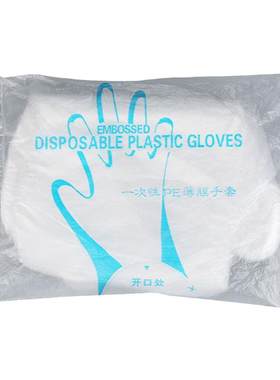 一次性手套食品级加厚款透明PE手套手膜餐饮小吃龙虾烘培商用批发