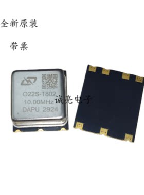 议价DAPU O22S-1802 10.00MHZ OCXO 5V 方波 SMD 超低噪声