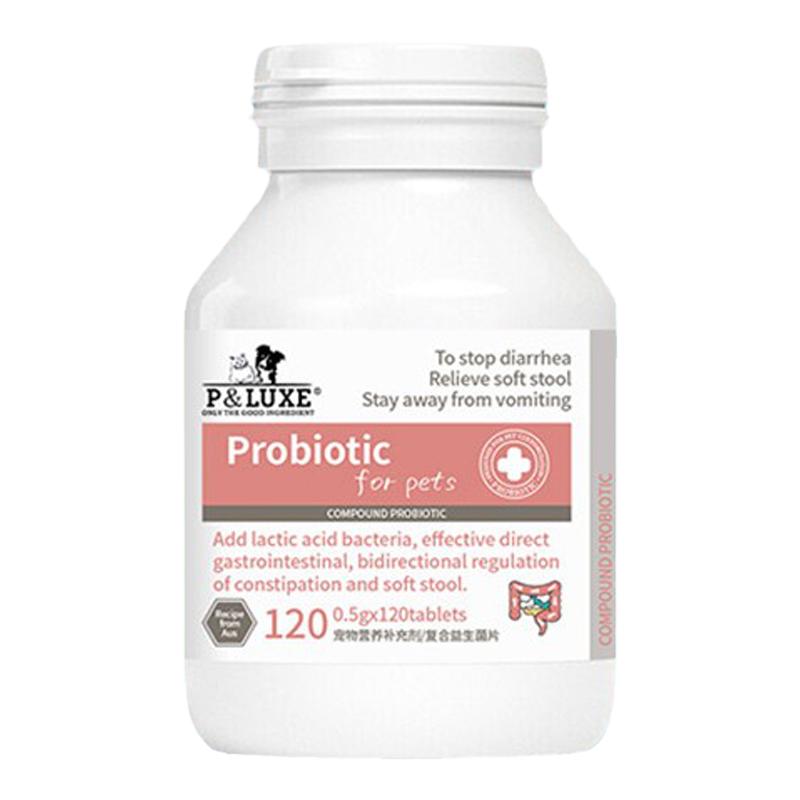 PLUXE猫咪益生菌片狗狗肠胃猫狗通用营养膏