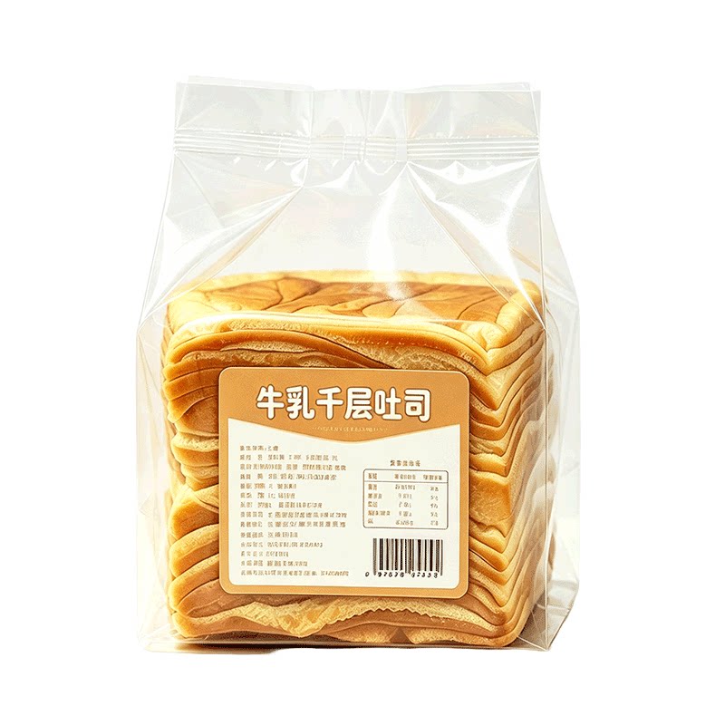 农科院推荐!0添加剂牛乳千层吐司