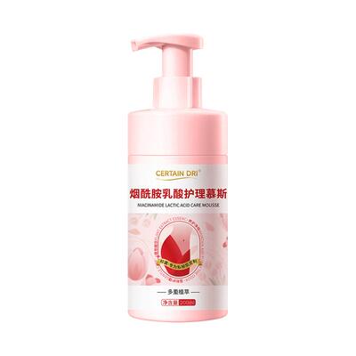 CERTAIN DRI烟酰胺乳酸护理慕斯200ml