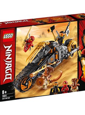 乐高幻影乐高lego升值