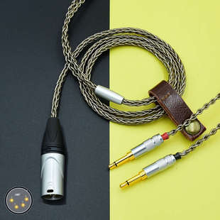 2.5平衡耳机线双3.5 4.4 mm升级线 大三 单晶铜3.5一分二音频6.5