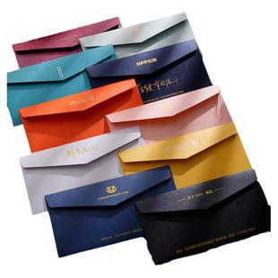 信封定制可印logo珠光纸烫金A4大小发票袋牛皮纸信封定做印刷2026马年新年成人礼代金券商务邀请函高级感卡套