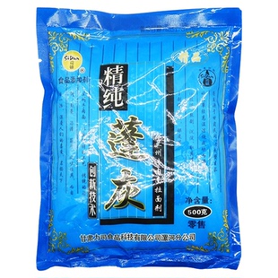 食品级蓬灰司顿拉面剂精纯蓬灰兰州拉面专用拉面剂增筋凉皮拉面剂