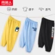 [3 части чистого хлопка] имбирь/динозавр K-Light Blue/наушники K-Black/Ace Red K