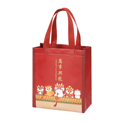 新年红色礼品袋无纺布覆膜手提袋