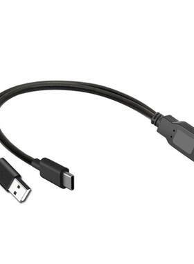 USB3.0可+辅助供电TypeC数据线