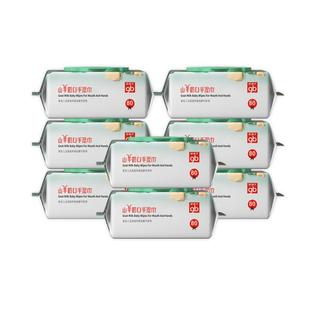 gb好孩子婴儿湿巾羊奶湿巾手口宝宝加厚湿纸巾成人可用80抽8包