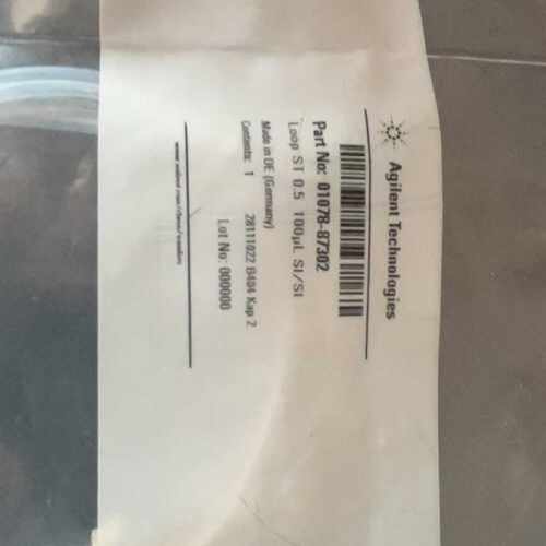 议价01078-87302样品定量环100 µL. 用于 G1313A、G1329A/B 进样