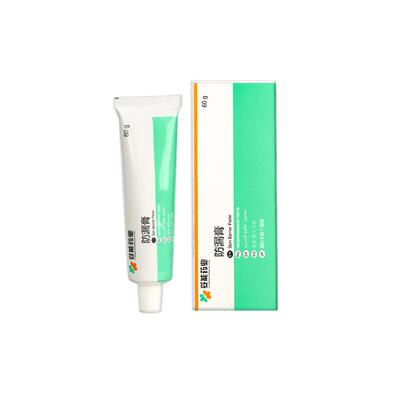 医用造口防漏膏造口袋保护用品