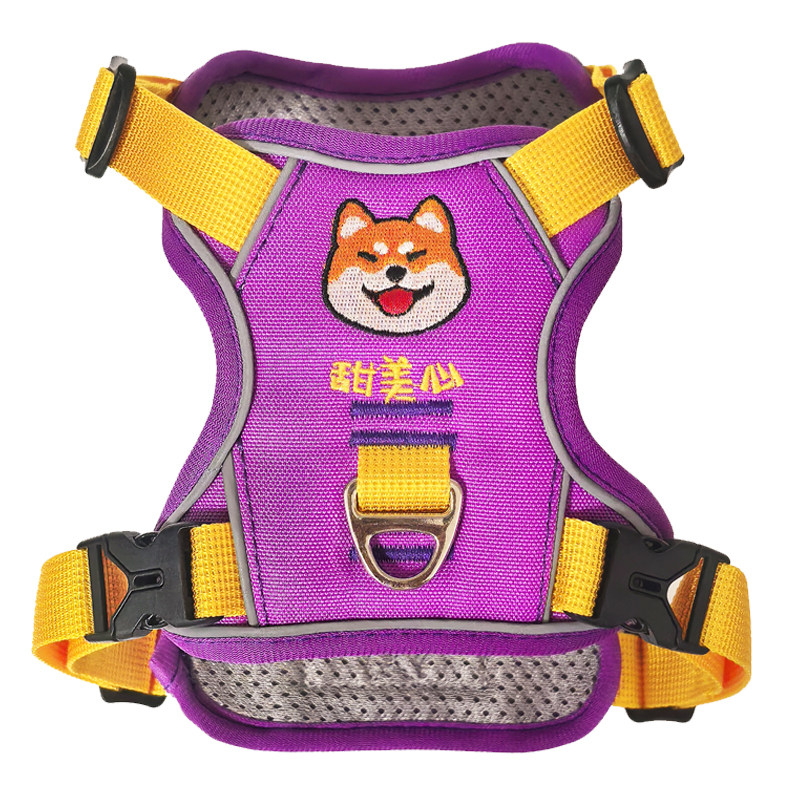 中大型犬遛狗胸背狗牌定制刺绣