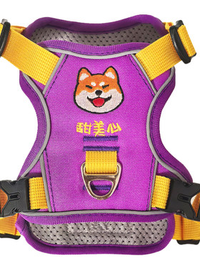 中大型犬遛狗胸背狗牌定制刺绣