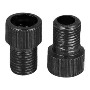 法转美气嘴帽美嘴给法嘴轮胎打气自行车车胎气门嘴帽接头转换嘴