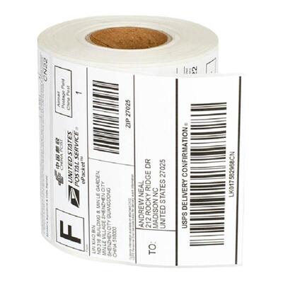 Datamax三防热敏纸标签纸可定做