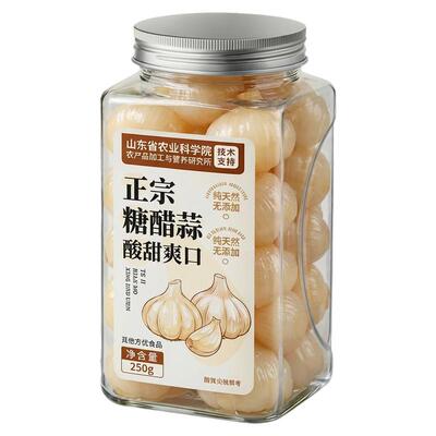 正宗糖醋大蒜新蒜头下饭菜